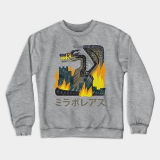 Monster Hunter World Iceborne Fatalis Kanji Icon Crewneck Sweatshirt